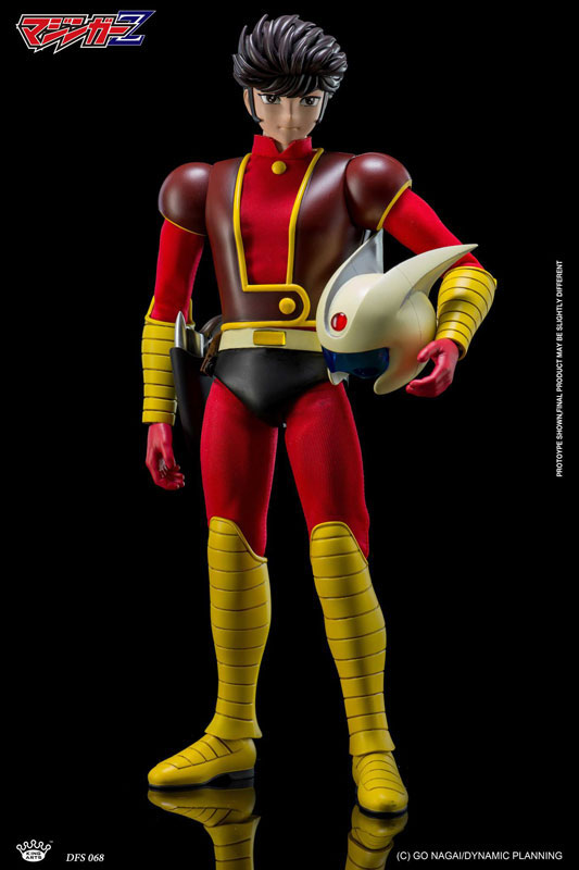 マジンガーZ 兜甲児 ダイキャストアクションフィギュア