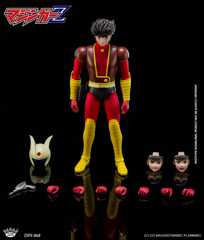 マジンガーZ 兜甲児 ダイキャストアクションフィギュア