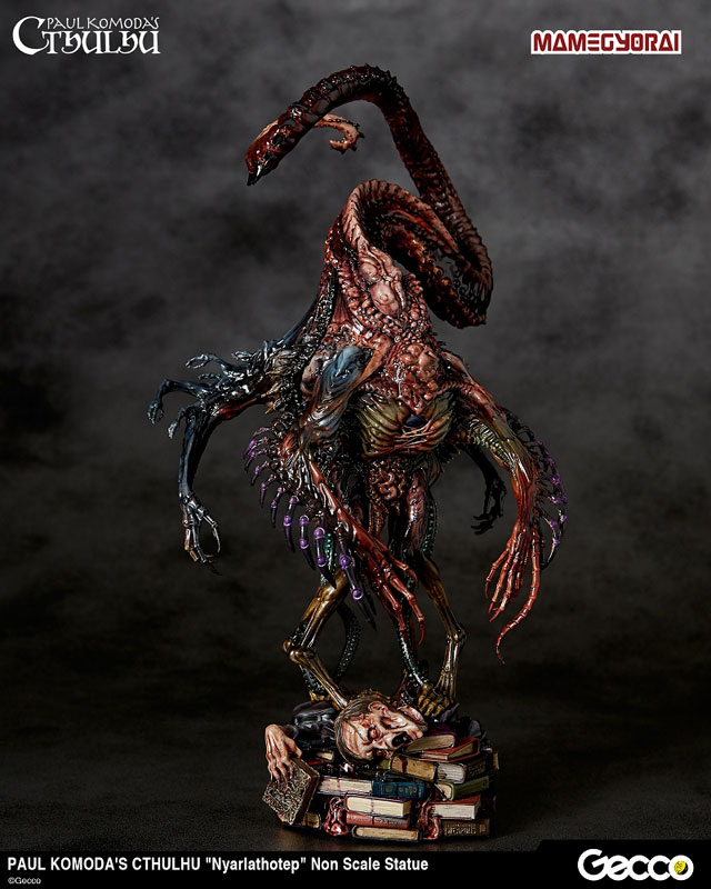 這い寄る混沌 ニャルラトホテプ ノンスケール スタチュー 塗装済完成品 FIGURE-041537_01.jpg