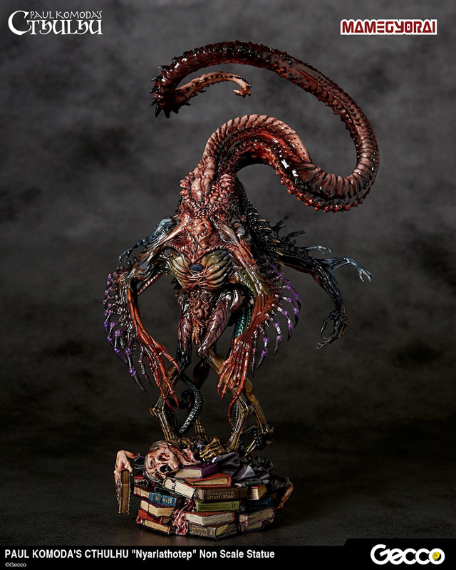 這い寄る混沌 ニャルラトホテプ ノンスケール スタチュー 塗装済完成品 FIGURE-041537_08.jpg
