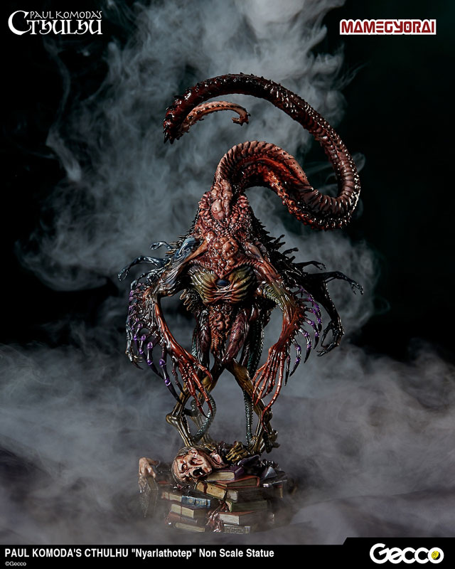 這い寄る混沌 ニャルラトホテプ ノンスケール スタチュー 塗装済完成品 FIGURE-041537_30.jpg