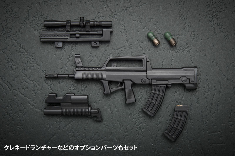 KM-031 1/12 95TYPE(95式自動小銃) プラモデル