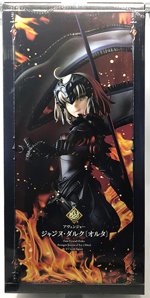 Amazon | Fate/Grand Order アヴェンジャー ジャンヌ・ダルク
