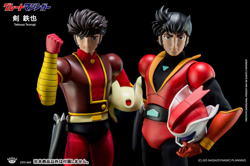 グレートマジンガー 剣鉄也 1/9スケールアクションフィギュア