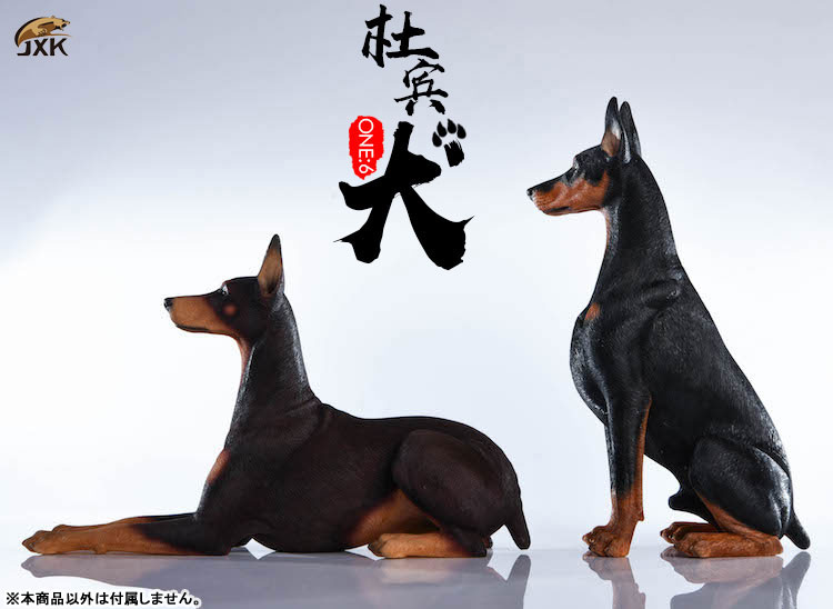 あみあみ