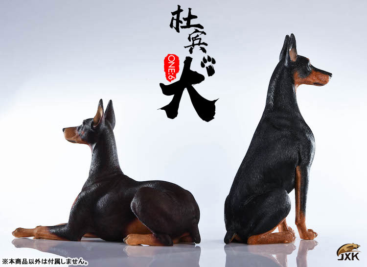 あみあみ
