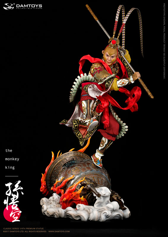 FIGURE-042480_15.jpg