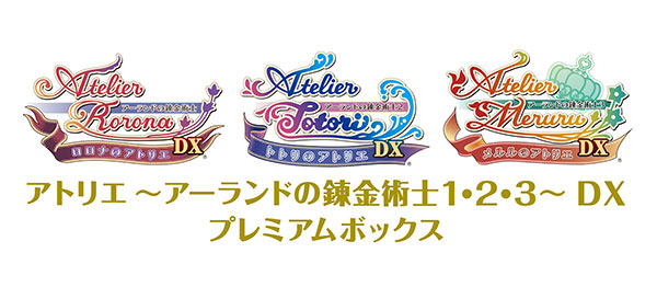 GAME-0020624_01.jpg