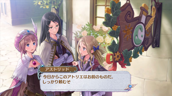 GAME-0020624_03.jpg