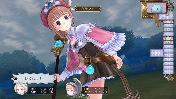 GAME-0020624_05.jpg