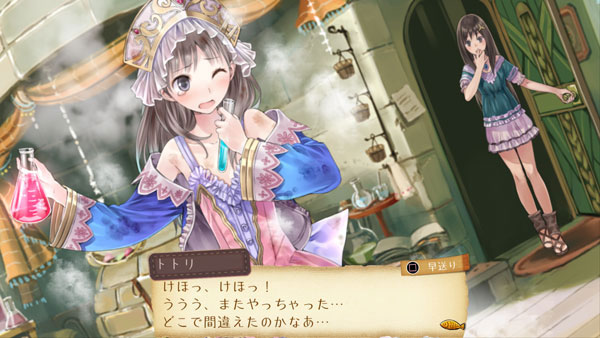 GAME-0020624_11.jpg