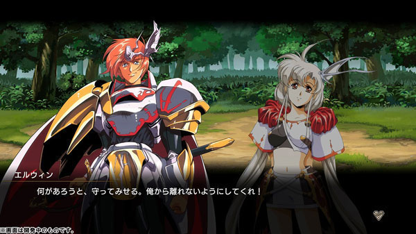Amazon.co.jp: ラングリッサーI＆II 【豪華限定版】 【Switch