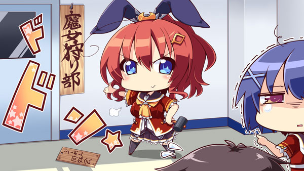 GAME-0020951_09.jpg