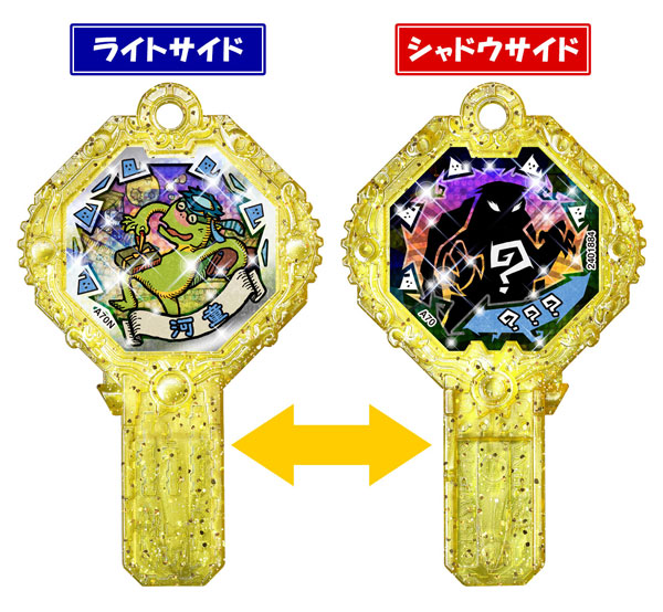 GOODS-00221876_03.jpg
