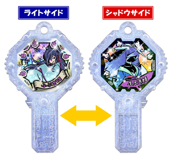 GOODS-00221876_07.jpg