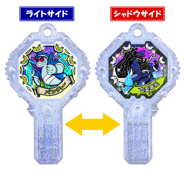 妖怪アーク 1th フルコンプ バラ売り不可 妖怪アーク 1th フルコンプ バラ売り不可 妖怪アーク 1th