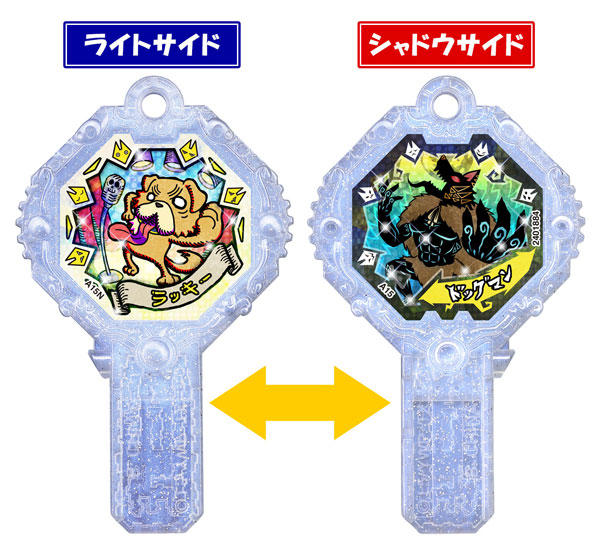 GOODS-00221876_12.jpg