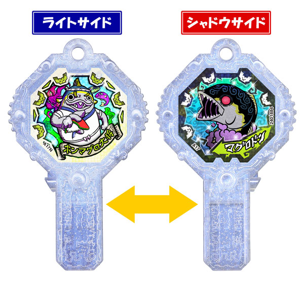 GOODS-00221876_13.jpg
