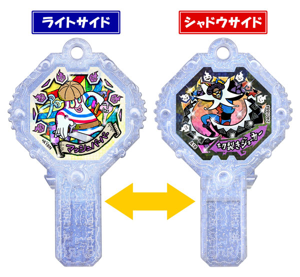 GOODS-00221876_14.jpg