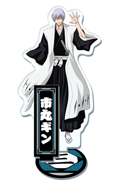 BLEACH アクリルスタンド 市丸ギン[Brujula]《在庫切れ》