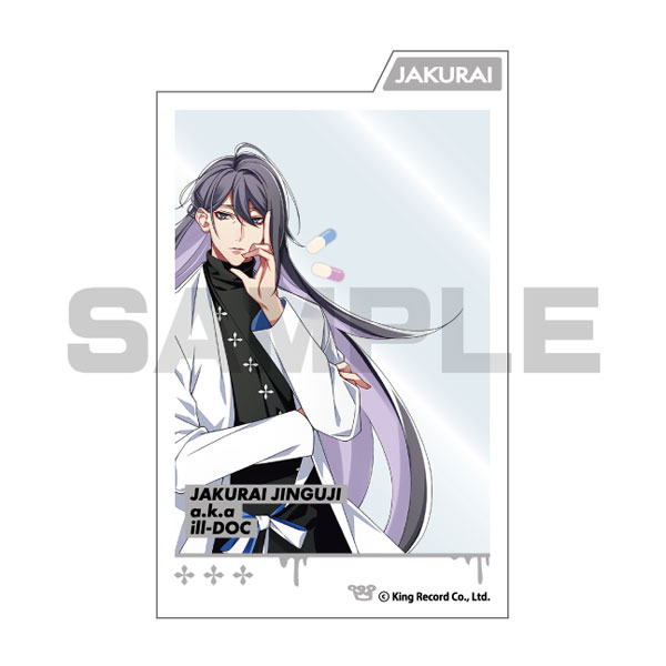 GOODS-00236065_07.jpg