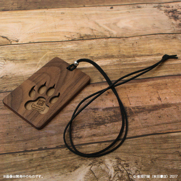 GOODS-00237308_03.jpg