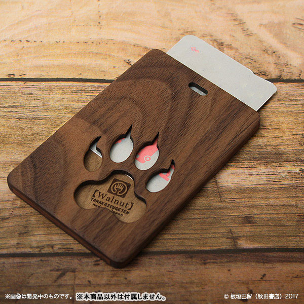 GOODS-00237308_05.jpg