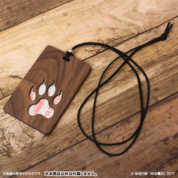 GOODS-00237308_06.jpg
