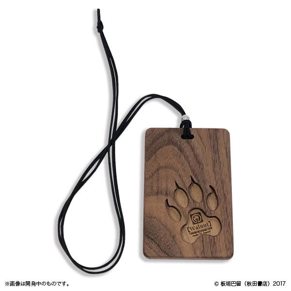 GOODS-00237308_08.jpg