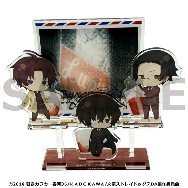 GOODS-00237634_01.jpg