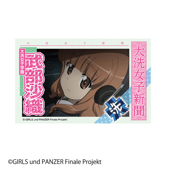GOODS-00238067_02.jpg