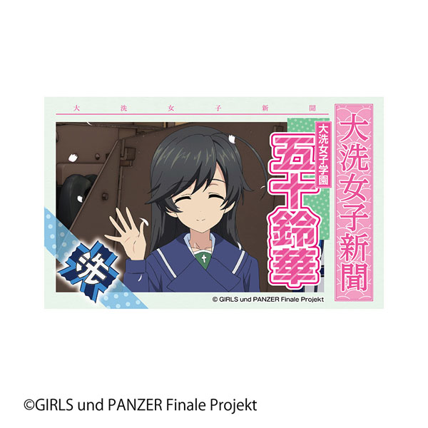 GOODS-00238067_03.jpg