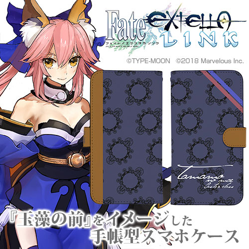 Fate/EXTELLA LINK 玉藻の前 手帳型スマホケース158[コスパ]《在庫切れ》