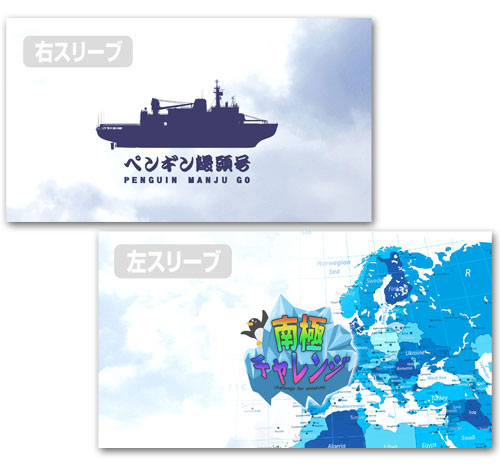 GOODS-00240065_03.jpg