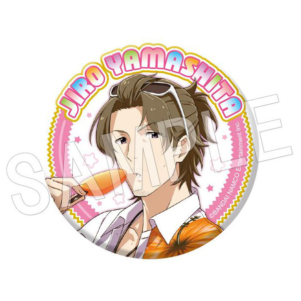 GOODS-00241771_05.jpg