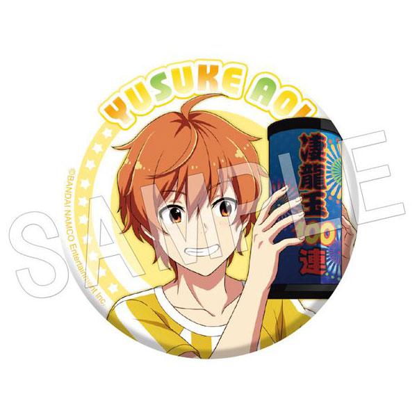 GOODS-00241771_07.jpg