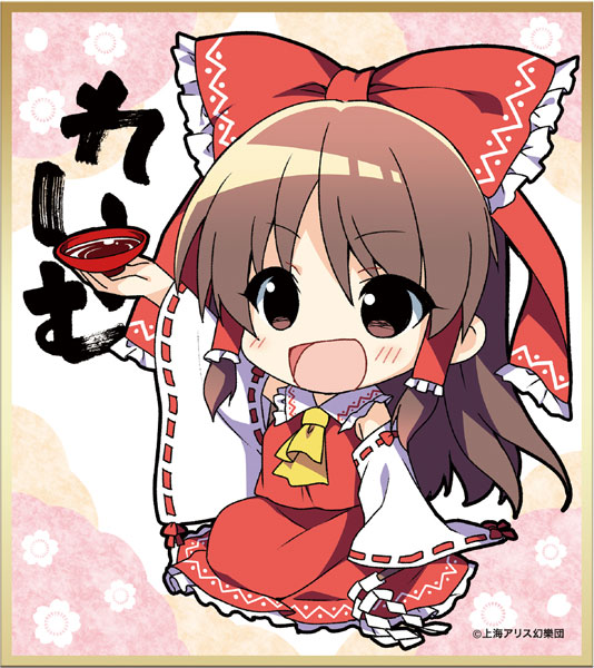 東方Project ミニ色紙 9枚 まとめ売り 東方Project ミニ色紙コレクション: キャラグッズ｜ムービック