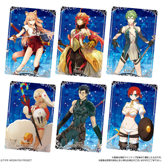 Fate/Grand Order ウエハース5 20個入りBOX (食玩)[バンダイ]《在庫切れ》