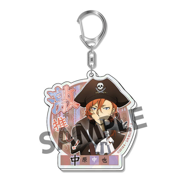 GOODS-00242419_07.jpg