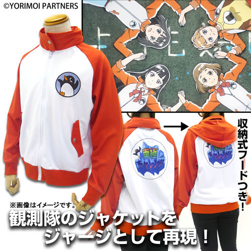 GOODS-00242684_01.jpg