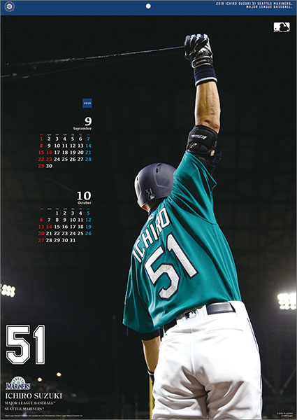 イチローカレンダー