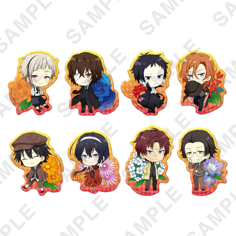 GOODS-00243744_01.jpg