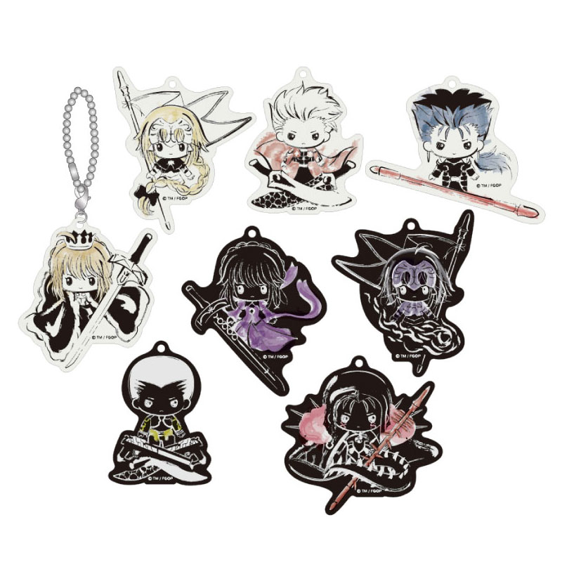 GOODS-00246426_01.jpg