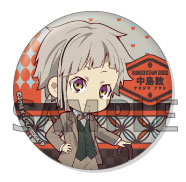 GOODS-00246713_01.jpg