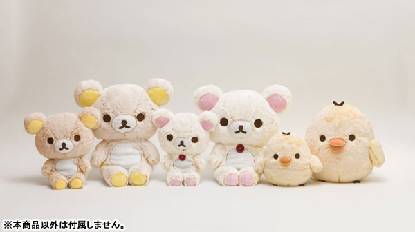 リラックマ シャーベットぬいぐるみM パープル リラックマ