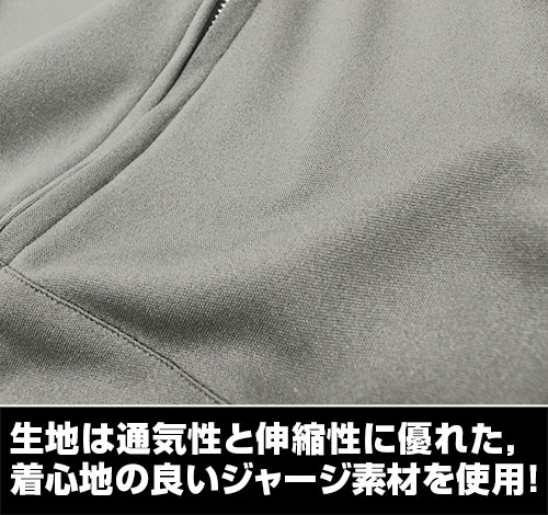 GOODS-00247238_06.jpg