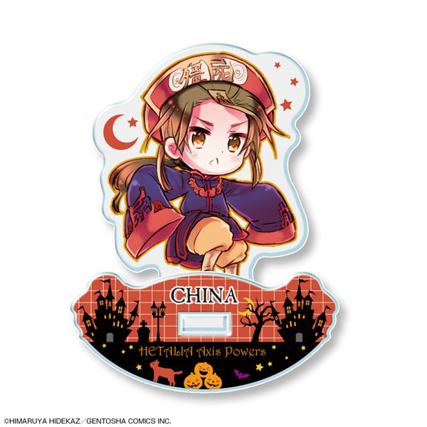 GOODS-00247418_01.jpg