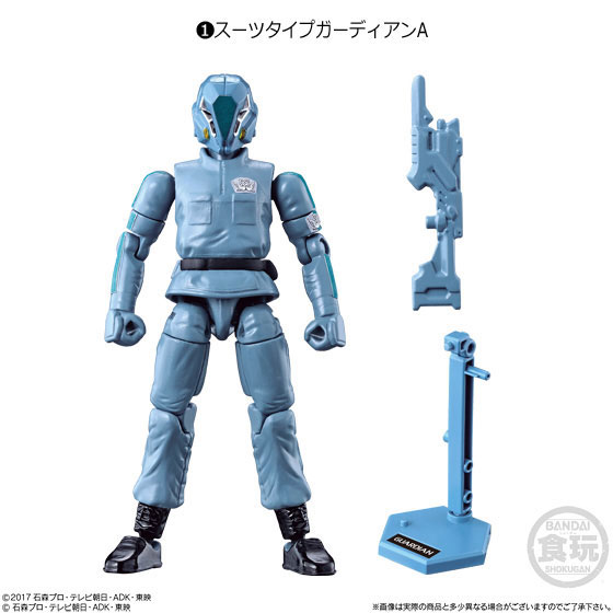 GOODS-00247513_02.jpg