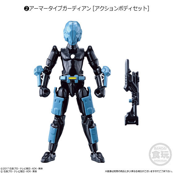 GOODS-00247513_03.jpg