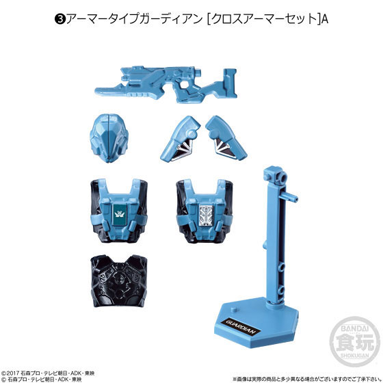 GOODS-00247513_04.jpg